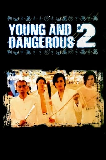 دانلود فیلم Young and Dangerous 2 1996