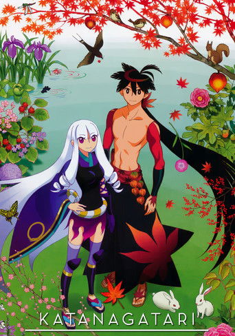 دانلود سریال Katanagatari 2010