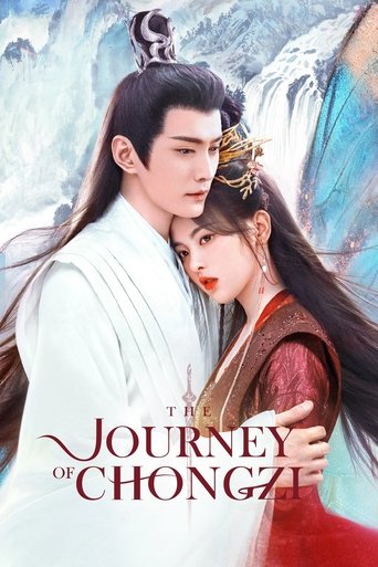 دانلود سریال The Journey of Chongzi 2023
