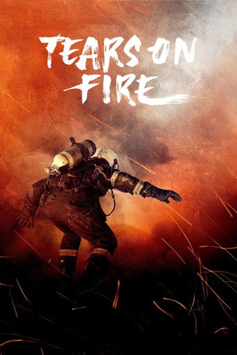 Tears on Fire 2021 (اشک در آتش)