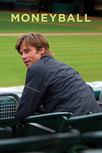 Moneyball 2011 (بازیِ پول)
