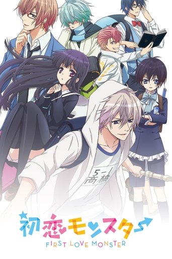 دانلود سریال First Love Monster 2016