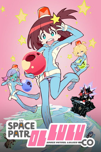 دانلود سریال Space Patrol Luluco 2016