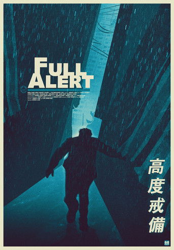 Full Alert 1997 (هشدار کامل)
