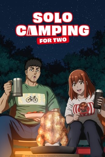 Solo Camping for Two 2025 (Solo Camping for Two | کمپ انفرادی دو نفره)