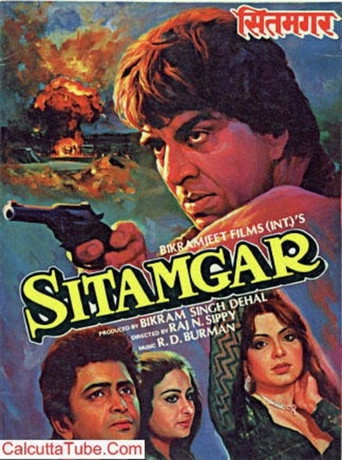 دانلود فیلم Sitamgar 1985