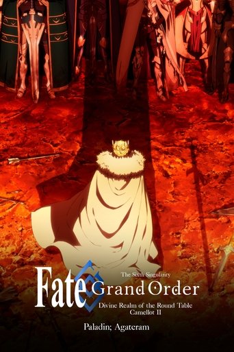 Fate/Grand Order the Movie: Divine Realm of the Round Table: Camelot 2 Paladin; Agateram 2021