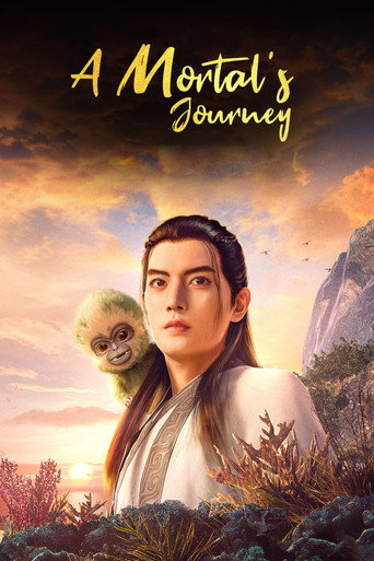 دانلود سریال A Record of a Mortal's Journey to Immortality 2020