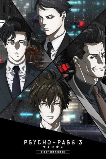 دانلود فیلم Psycho-Pass 3: First Inspector 2020 (سایکو-پاس ۳: بازرس اول)