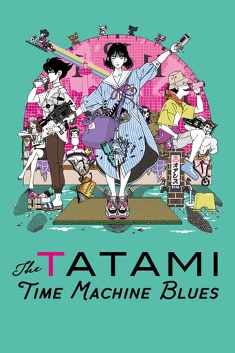 The Tatami Time Machine Blues 2022 (ماشین زمان تاتامی)