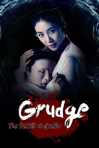 دانلود سریال Grudge: The Revolt of Gumiho 2010 (کینه ، شورش گومیهو)