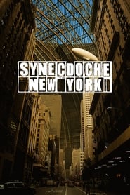 Synecdoche, New York 2008 ( بخشگویی نیویورک)