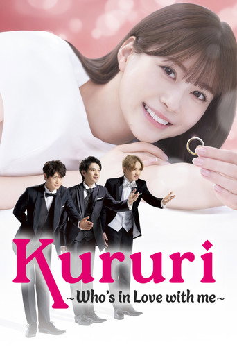 دانلود سریال Kururi: Who's in Love with me 2024 (کوروری کی عاشقمه؟)