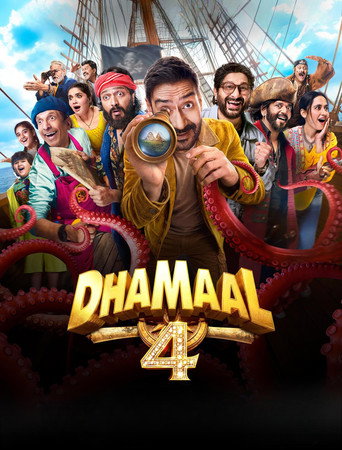 دانلود فیلم Dhamaal 4 2026