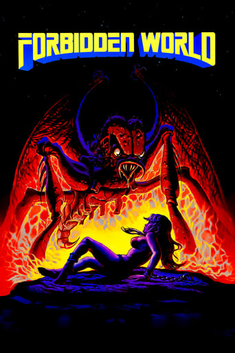 Forbidden World 1982 (جهان ممنوعه)