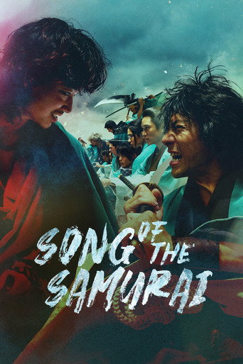 دانلود سریال Song of the Samurai - Chapter: Youthful Days in Edo 