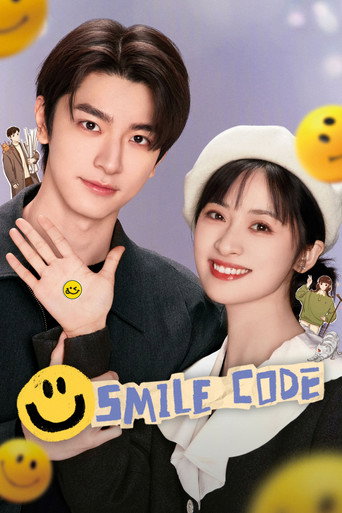 دانلود سریال Smile Code 2024 (کد لبخند)