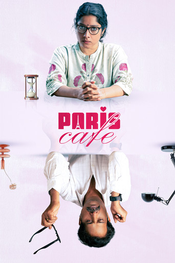 Paris Cafe 2026