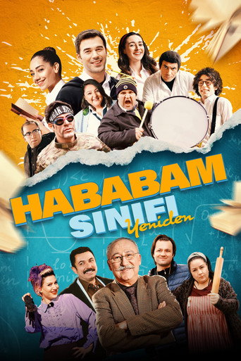 دانلود فیلم The Chaos Class Again 2019