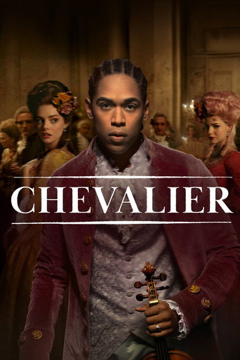 Chevalier 2022 (شوالیه)