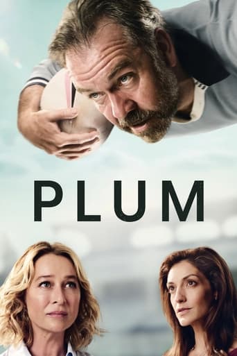 Plum 2024 (آلو)