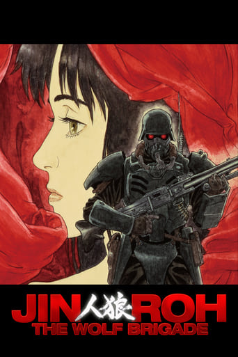 دانلود فیلم Jin-Roh: The Wolf Brigade 1999 (جین رو: فرقه گرگ ها)