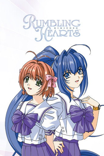 Rumbling Hearts 2003
