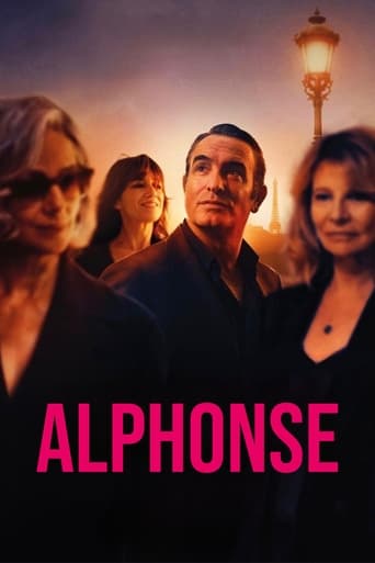 Alphonse 2023 (آلفونسه)