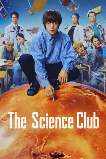 دانلود سریال The Science Club 2024 (کلوب علمی)