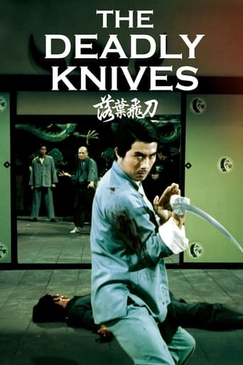 دانلود فیلم The Deadly Knives 1972 (مشت‌های انتقام)