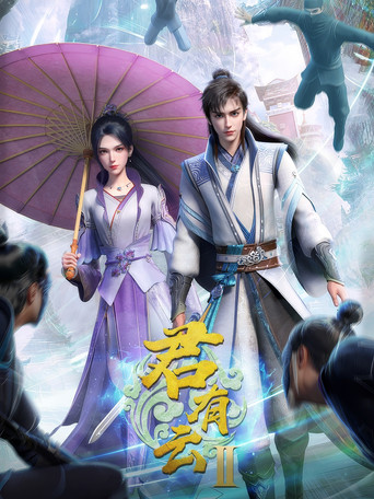 دانلود سریال Word of Honor 2022