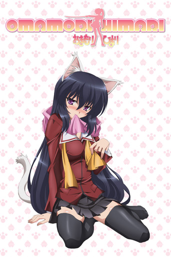 دانلود سریال Omamori Himari 2010