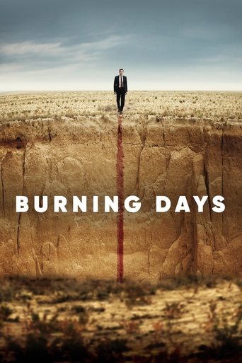 Burning Days 2022 (روزهای سوزان)