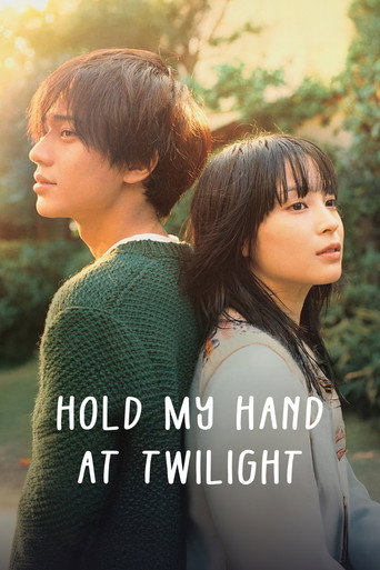 دانلود سریال Hold My Hand at Twilight 2023 (دستم را هنگام غروب بگیر)