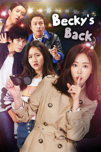 Becky's Back 2016 (بک هی برگشته)