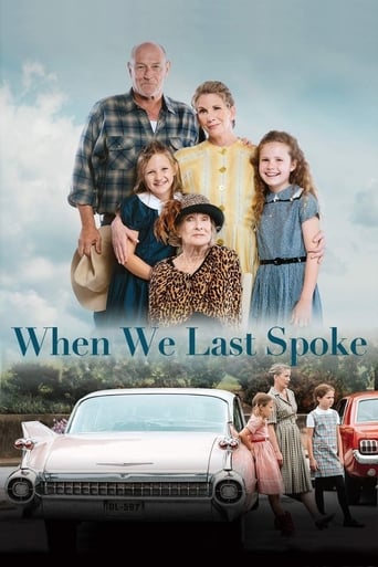 When We Last Spoke 2019 (وقتی آخرین بار صحبت کردیم)