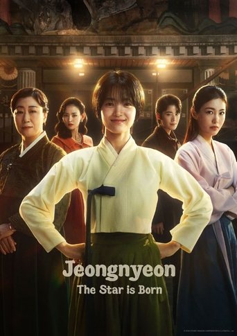دانلود سریال Jeongnyeon: The Star is Born 2024 (جونگ نیون:تولد ستاره)