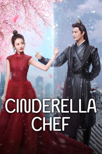 Cinderella Chef 2018 (آشپز سیندرلا)