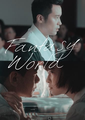 Fantasy · World 2022