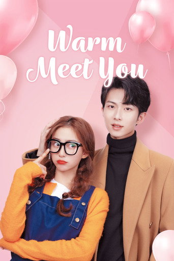 Warm Meet You 2022