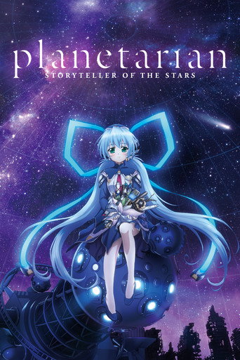دانلود فیلم Planetarian: Hoshi no Hito 2016
