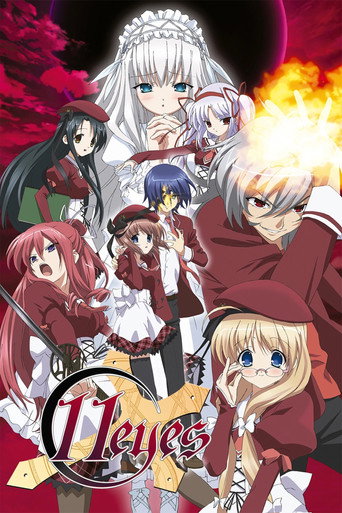 11eyes 2009