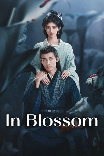 In Blossom 2024 (در شکوفه)