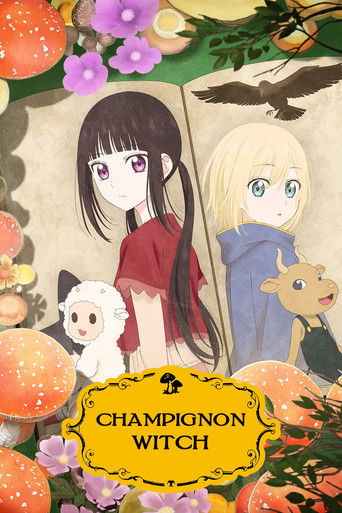 دانلود سریال Champignon Witch 2026 (جادوگر قارچی | Champignon Witch)