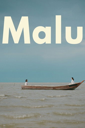 دانلود فیلم Malu 2020