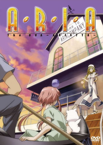 دانلود فیلم Aria the OVA: Arietta 2007