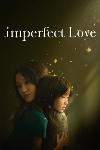 دانلود سریال Imperfect Love 2020 (عشق ناقص)