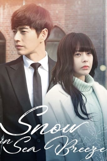 Snow In Sea Breeze 2015 (برف دریا)