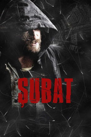 Şubat 2012 (شوبات)