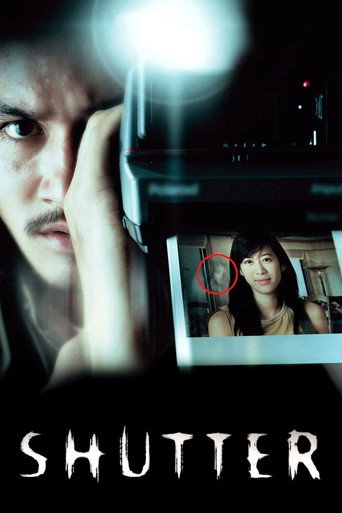 Shutter 2004 (شاتر)